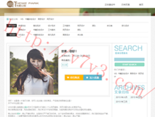 118彩图库118cc平台