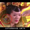 彩吧图库牛彩牛势来袭图23.253
