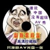 2017148期3d开奖结果